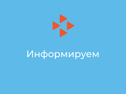 «Цифрлы Һөнәрләр» проекты турында