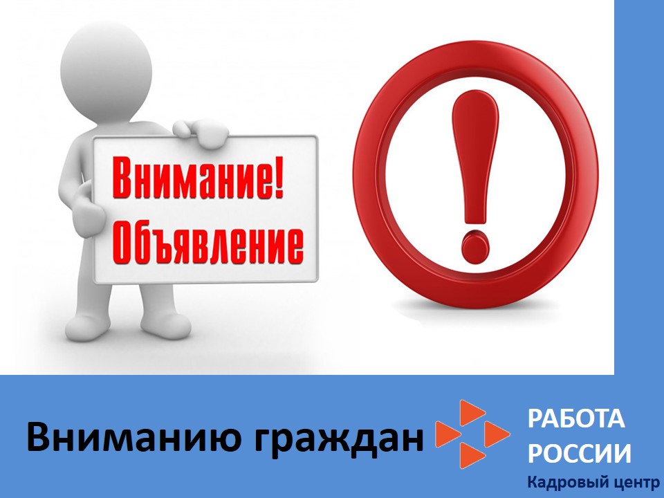 Томский государственный университет продолжает набор на квоты по бесплатному обучению